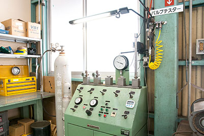 附属品再検査（Max.30MPa）